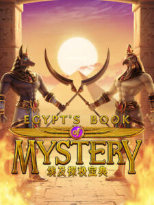 Naza68 แจ็คพอตแตกเป็นล้าน สมัครฟรี egypts-book-mystery